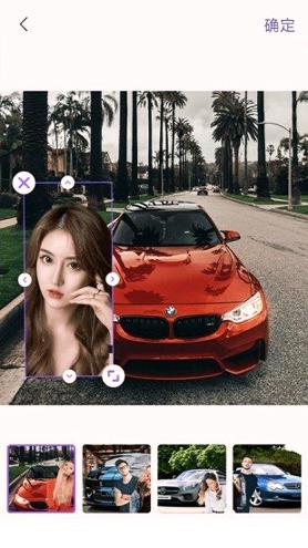 顶呱呱相机 v6.5.3