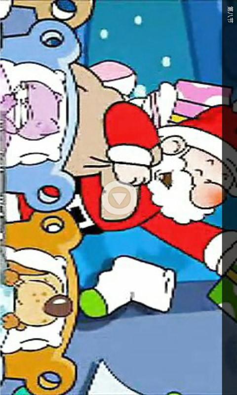 1年级英语 v3.0.2