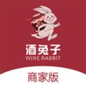酒兔子商家