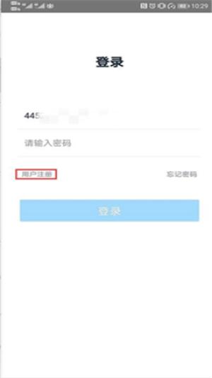 慧学车理论端 v6.5.4