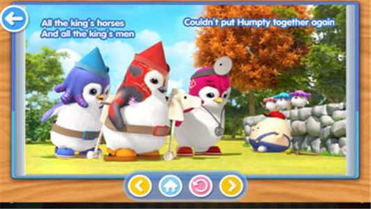 巴塔木韵律启蒙 v5.3.1