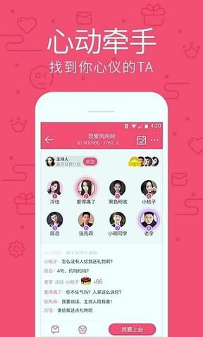 海鲜视频免费 v5.2.4