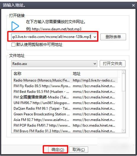 nPlayer播放器 v6.1.2