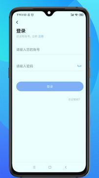 思考在线 v4.0.3