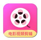 爱电影视电视版