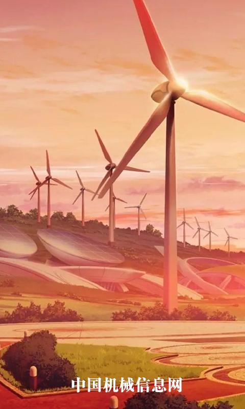 中国机械信息网 v6.4.1