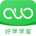 好学学堂
