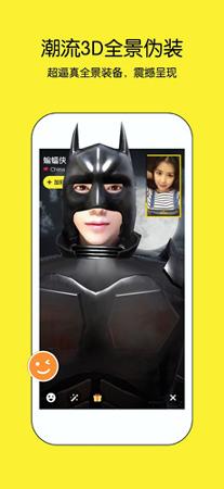 Tiki最新版本 v4.2.3