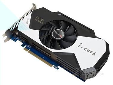 网锋商家版 v4.5.4