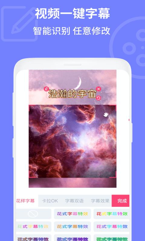 爱电影视电视版 v6.0.3