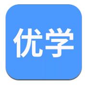 优学在线课堂