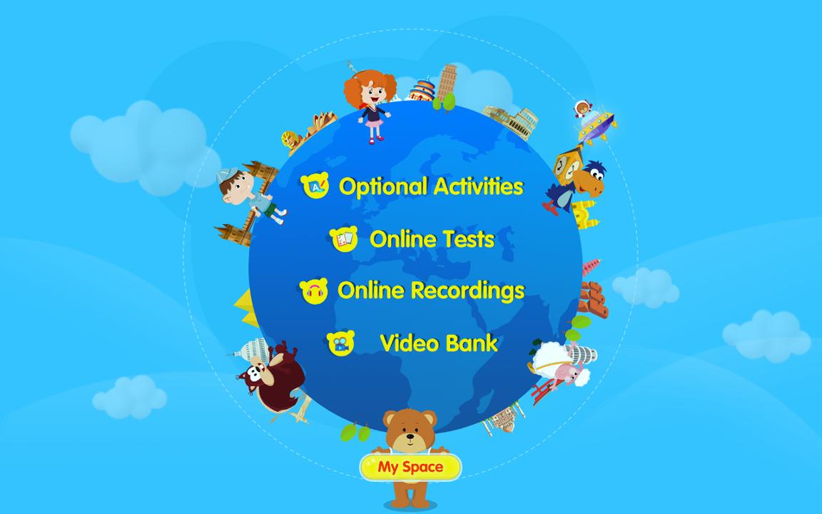 爱贝学员中心 v6.0.2