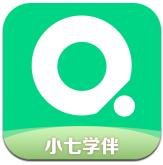 小七学伴教师端