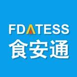 食品安全服务平台