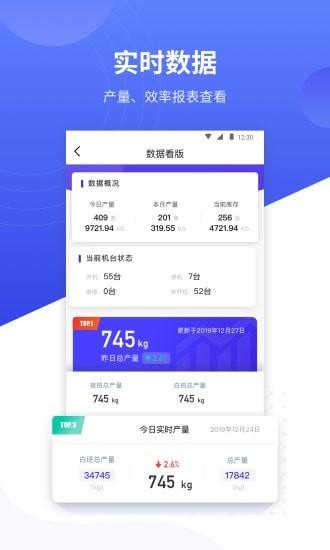 xm如梭影视 v3.0.4