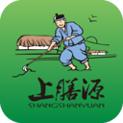 上膳源