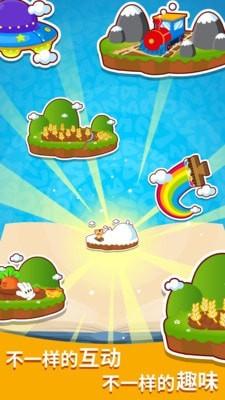 咪启学数字 v5.3.4