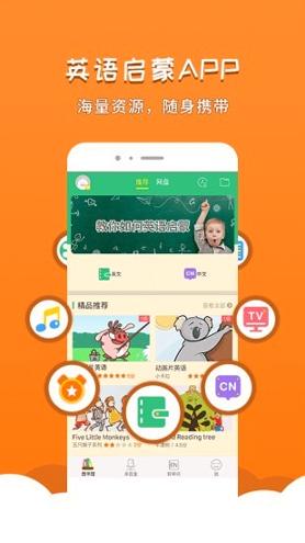 千读 v3.1.1
