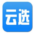 智云选课