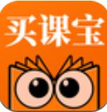 买课宝