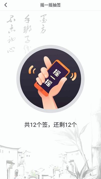 墨方 v6.5.3