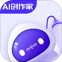 ai创作家
