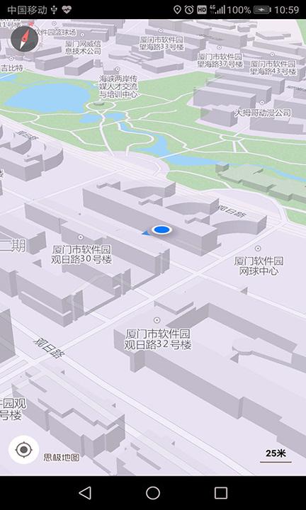 思极地图 v3.1.3