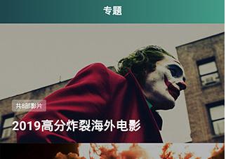 小草影视tv v3.0.1