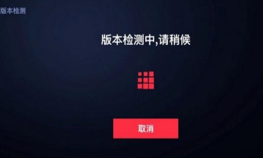 央视频投屏版本 v5.3.4