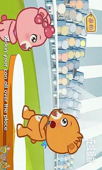 宝宝趣味故事动画 v4.4.1