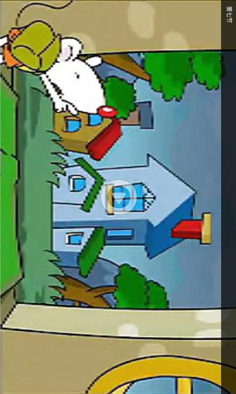 1年级英语 v3.0.2