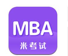 MBA考研英语