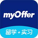 myOffer留学安卓版
