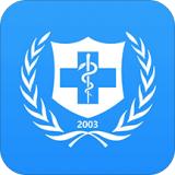 北京大学国际医院