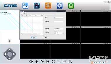 有看头云服务 v3.2.4