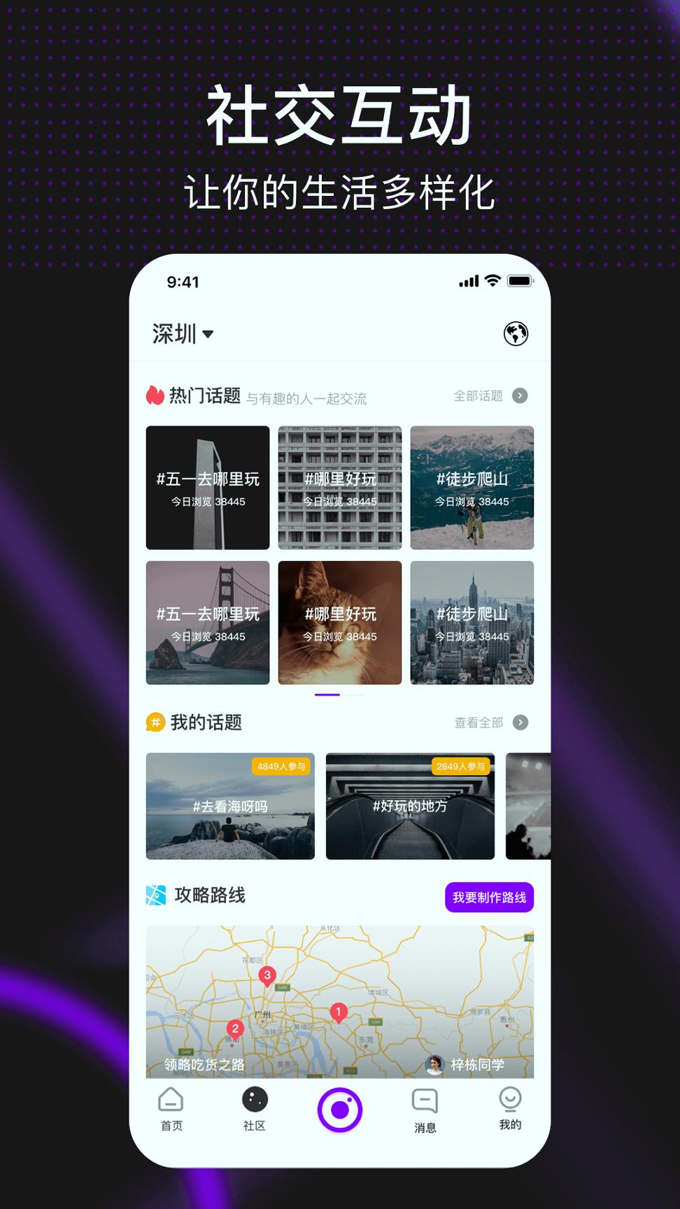 答见 v6.5.2