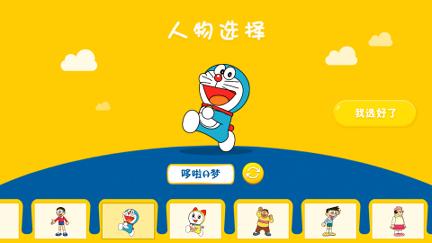天天爱刷牙 v3.5.3