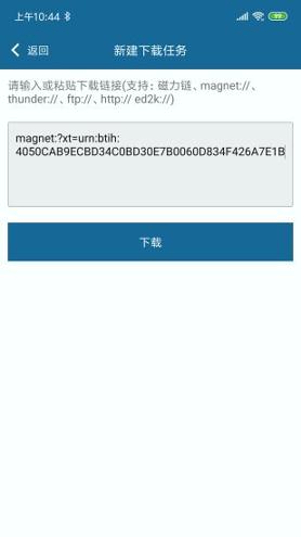 啦啦啦视频app v6.1.3