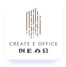 创e办公