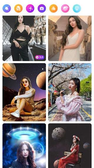 超级P图 v4.0.4