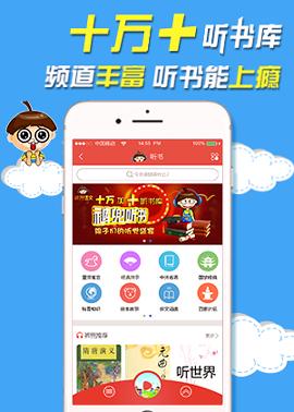 裤兜语文学生 v6.3.1