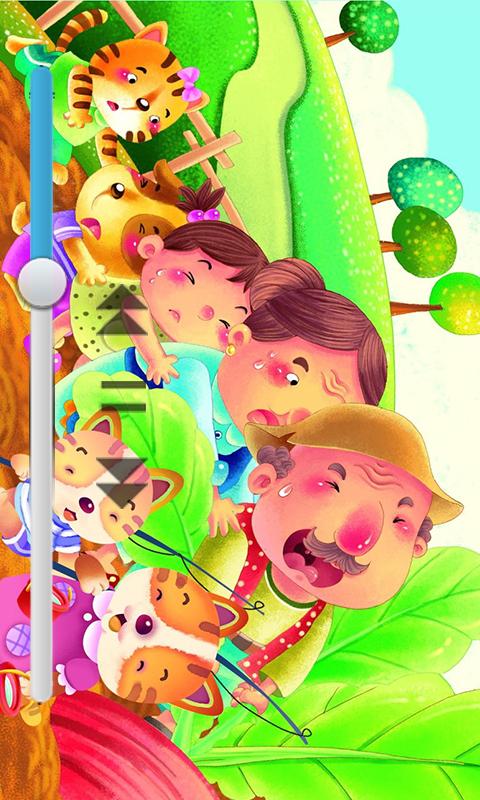 乖宝宝早教儿歌精选 v3.1.2