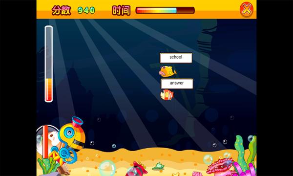 儿童学习英文单词之家 v3.5.3