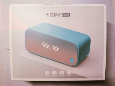 小爱同学正式版