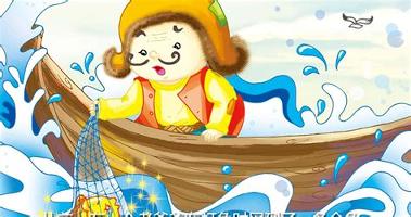 踩着面包走的女孩故事 v6.4.2