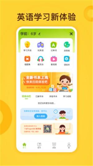 小迪学识 v5.0.2
