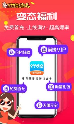 多多英语 v3.4.4