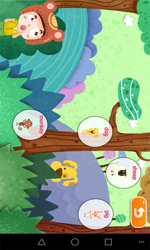 儿童宝宝开心学英语 v5.2.3