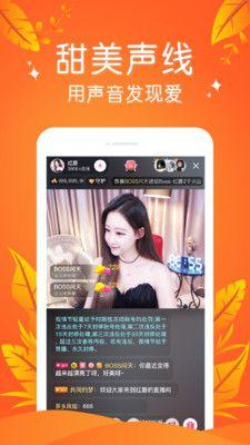 火花视频app v3.1.2