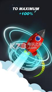 声音放大器 v6.1.1